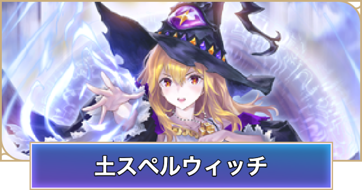 503025.png?date=1750339009