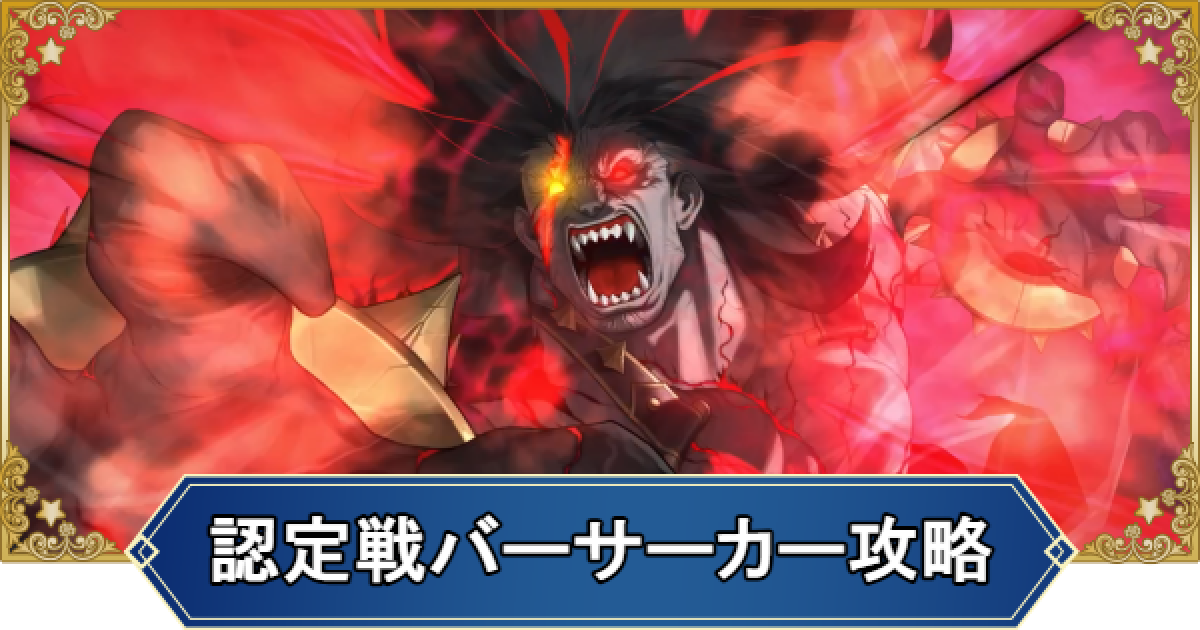 504238.png?date=1750437579