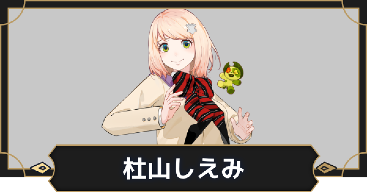 青の祓魔師　ヴァイスシュヴァルツ　ブラウ　ニーちゃんと一緒 杜山しえみ　AOEX Amazon.co.jp: ヴァイスシュヴァルツブラウ ブースターパック