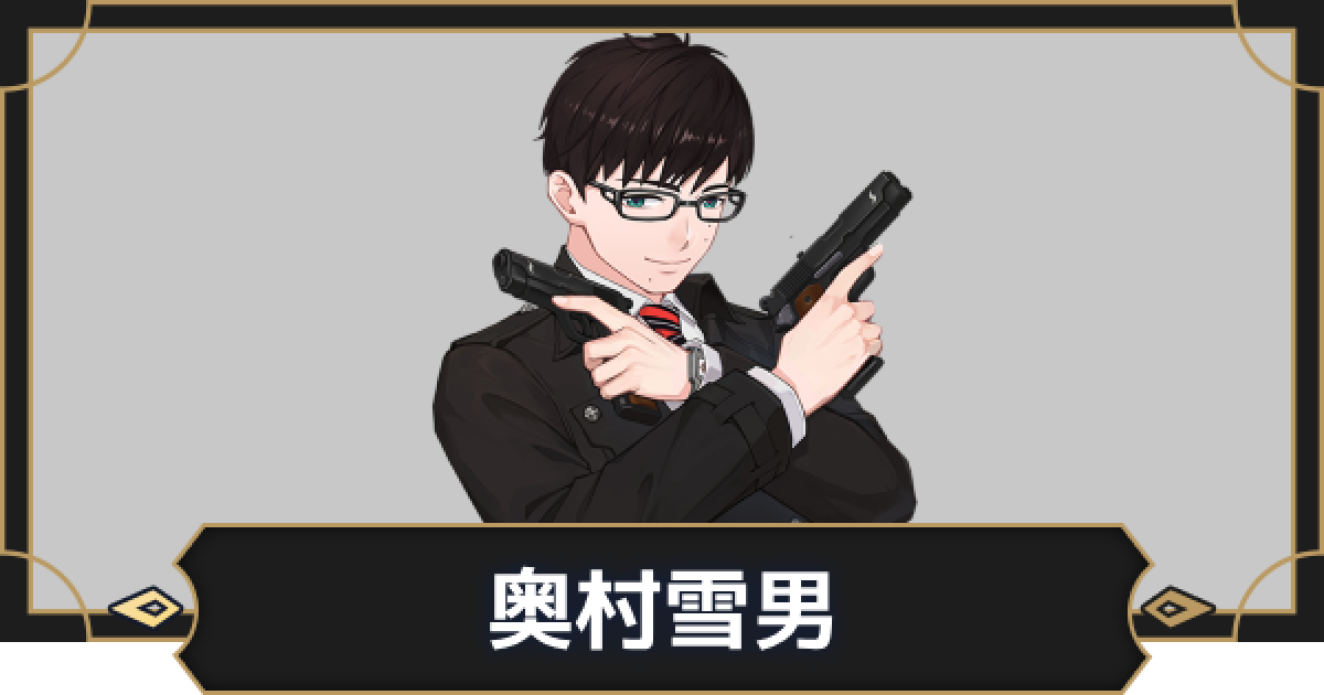 504291.png?date=1750761491