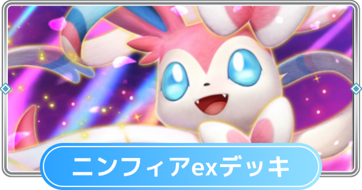 504860.png?date=1750923964
