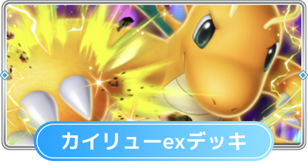 504928.png?date=1750927872