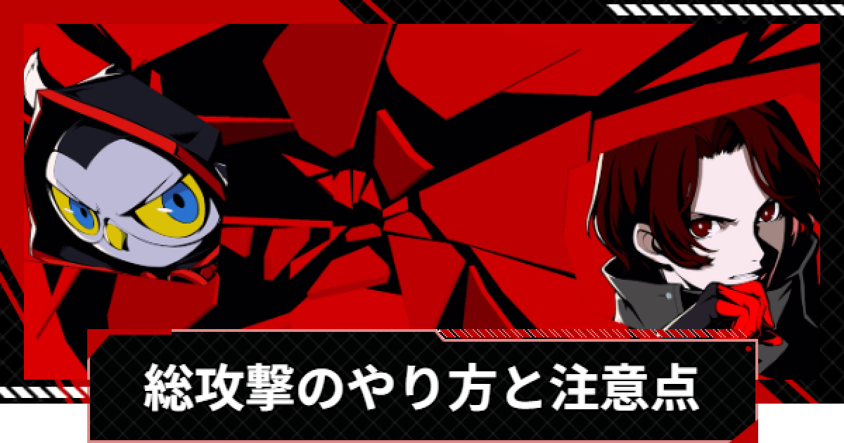 504995.png?date=1750940586