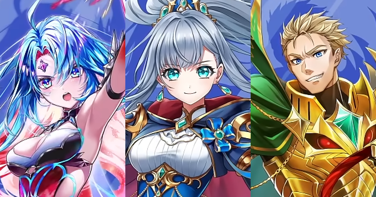 白猫】カラミティスカイディスペアガチャの当たりキャラ - ゲームウィズ