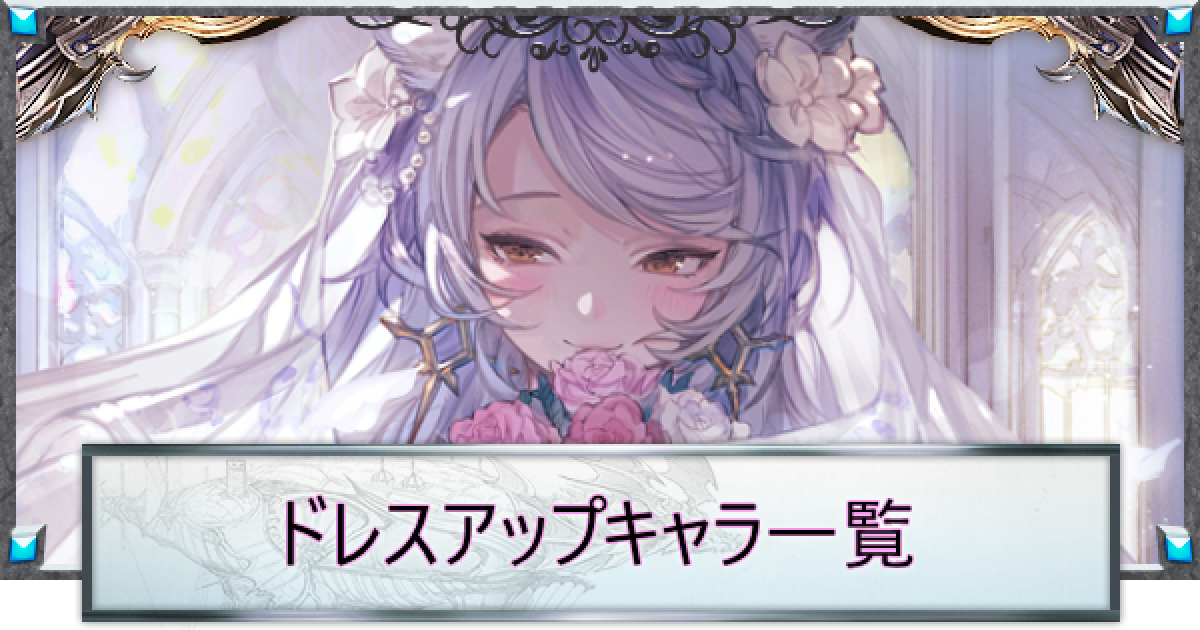505977.png?date=1751261507