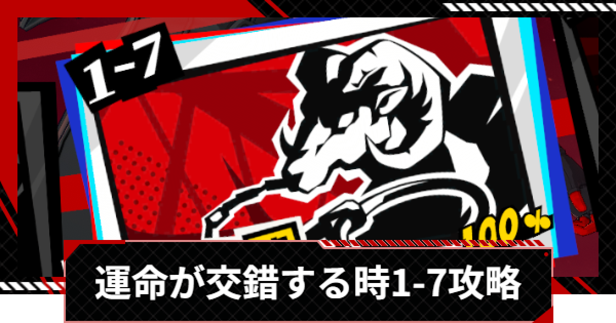 注目のブランド 506597.png?date=1751691891 カードファイト!! ヴァンガード