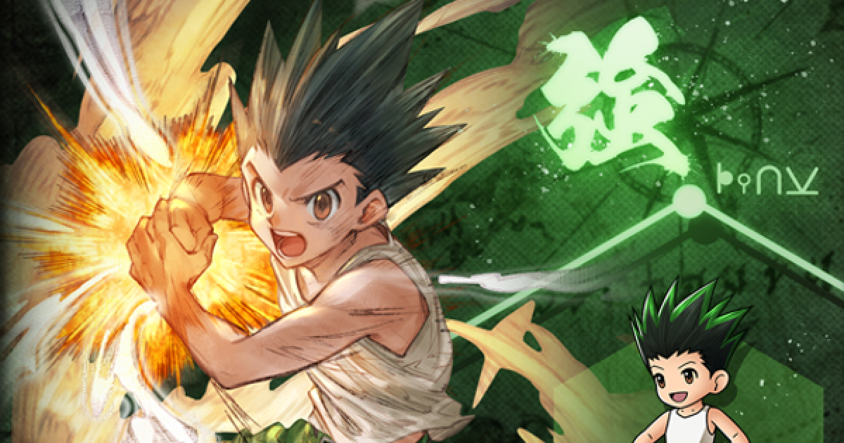 HUNTER×HUNTER カードダスプレミアムエディション【再販