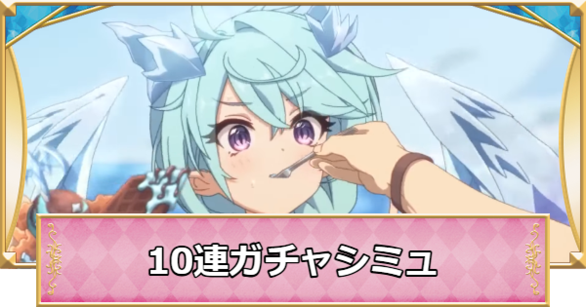 シェフィ ロングクッション プリンセスコネクト プリコネ プリンセスコネクト！Re:Dive ロングクッション マリンvre