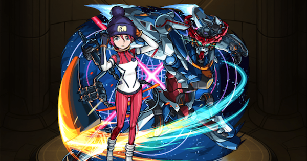 モンスト】マチュ（アマテユズリハ）の評価とわくわくの実 - ゲームウィズ