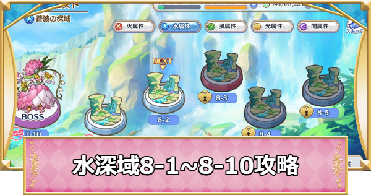 507375.png?date=1752560321