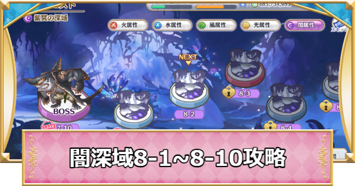 PSA 10 プリンセスコネクト　SP サイン　探偵として　カスミ PSA 10 プリンセスコネクト SP サイン 探偵として カスミ