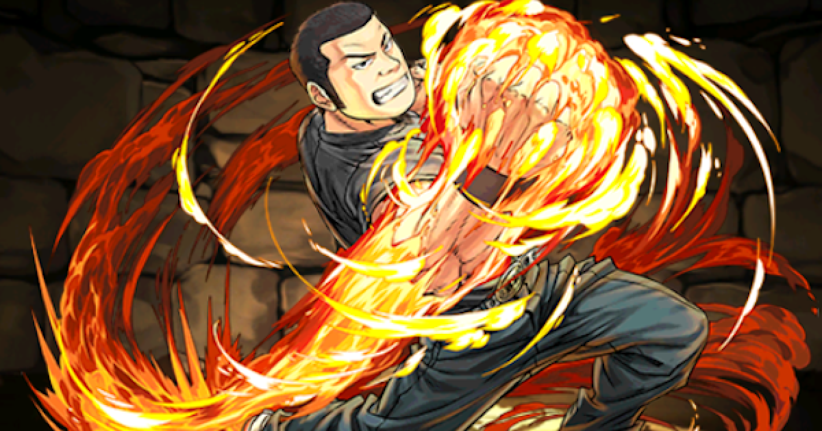 パズドラ 月島花 究極 の評価 ゲームウィズ