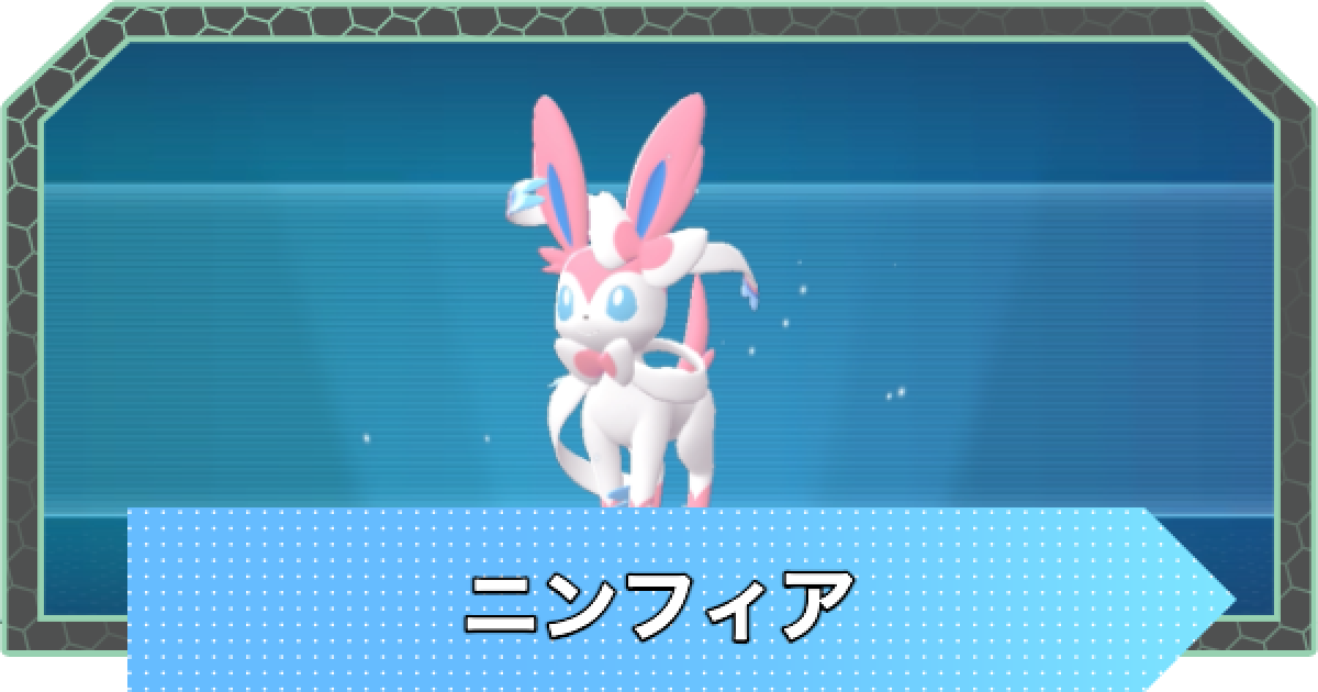 508145.png?date=1763016504