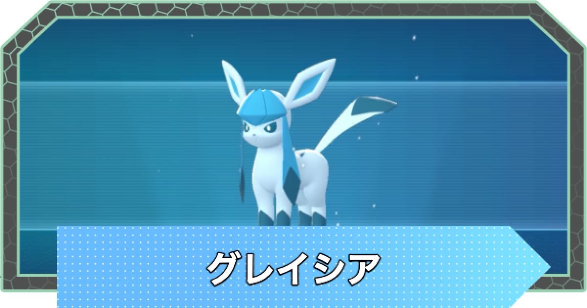 508205.png?date=1763016482