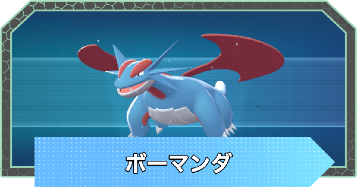 508215.png?date=1763022586
