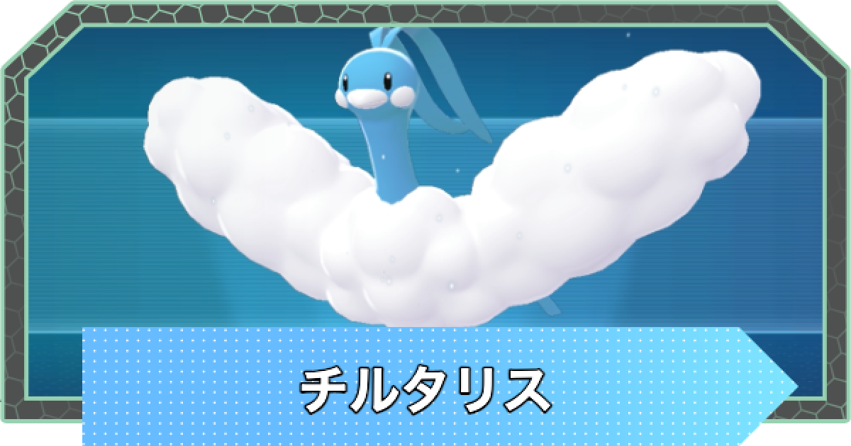 508223.png?date=1763019740