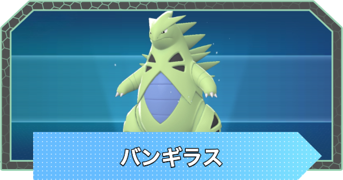 508233.png?date=1763022350