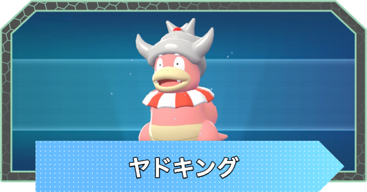 508245.png?date=1763022682