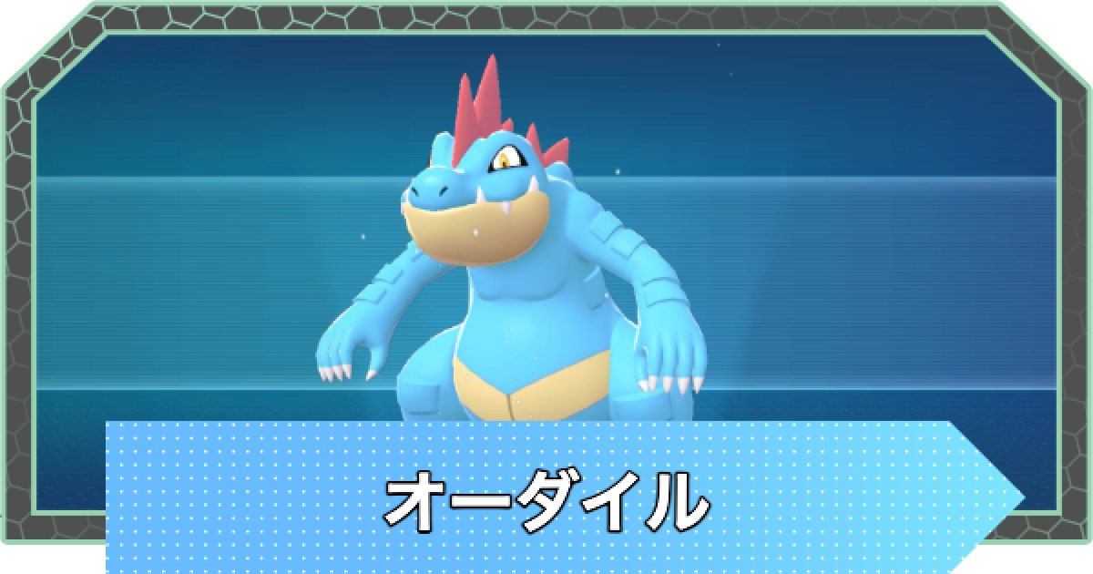 508255.png?date=1763021007