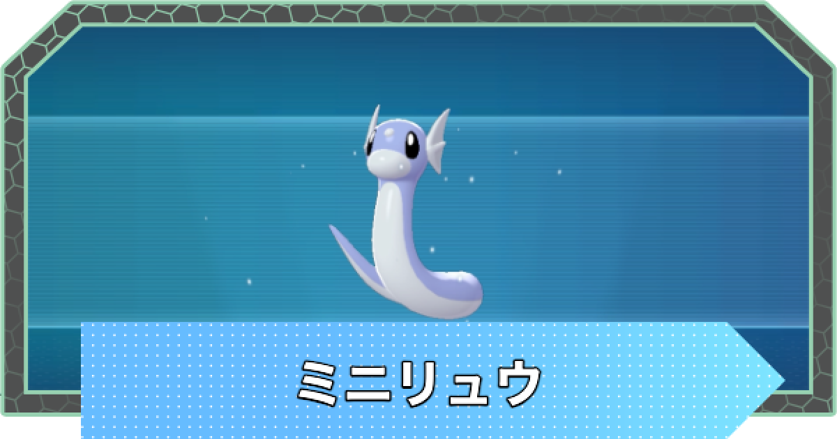508263.png?date=1763017751