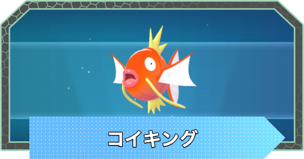 508270.png?date=1763014345