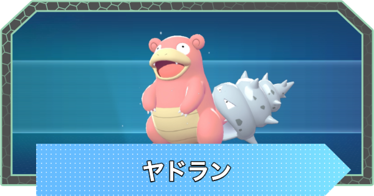 508284.png?date=1763022709