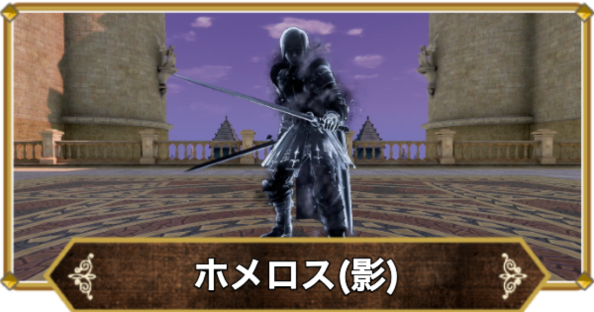 508773.png?date=1757645965