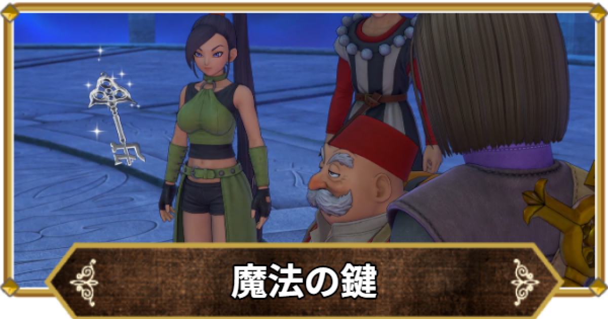 509450.png?date=1755578935