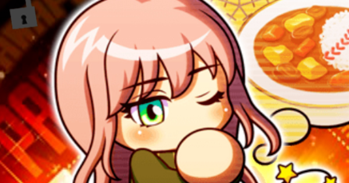 パワプロアプリ】久留米美加のイベントと評価【パワプロ】 - ゲームウィズ