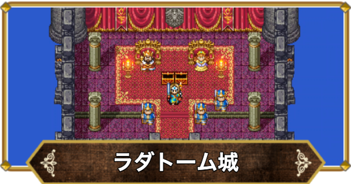 ドラゴンクエスト ワールドギャラリー 全10種フルコンプセット 希少