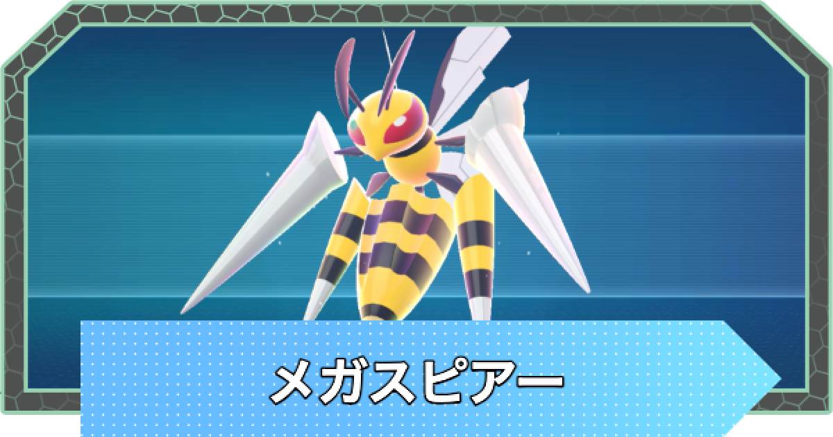 511097.png?date=1763084907