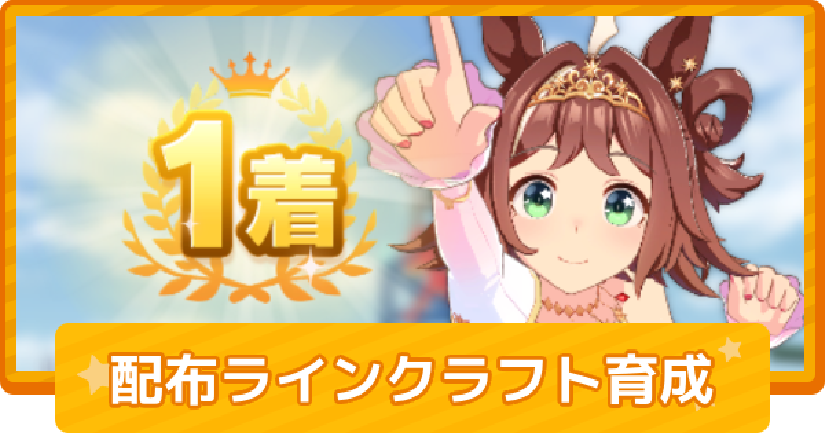 511173.png?date=1753324869