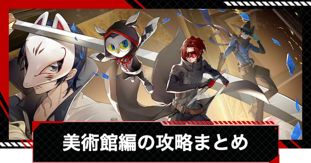 511202.png?date=1753349529