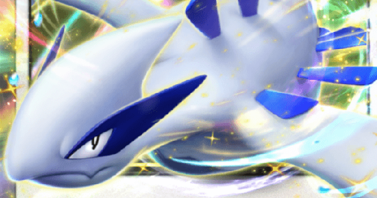 ポケポケ】ルギアex(空と海の導き)の入手方法と収録パック