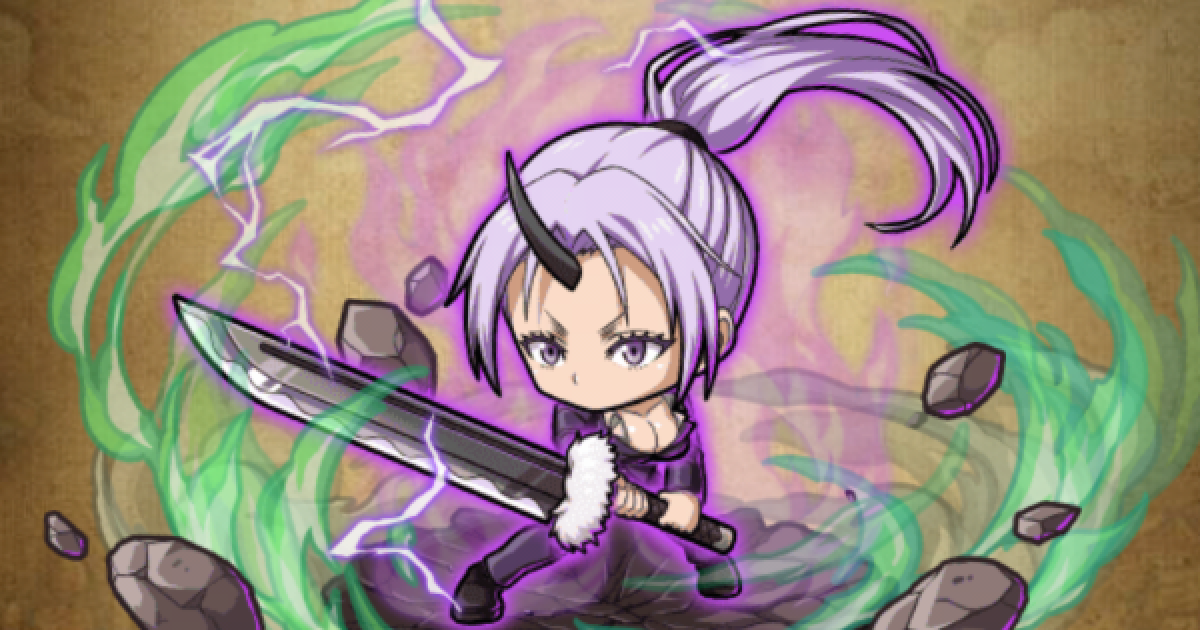 ポコダン】リムルの第一秘書シオン【転スラ】の評価と強い点【ポコロン