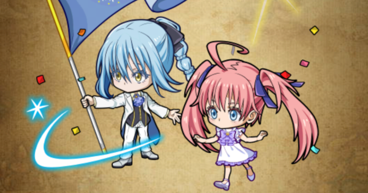 511608.png?date=1753773064