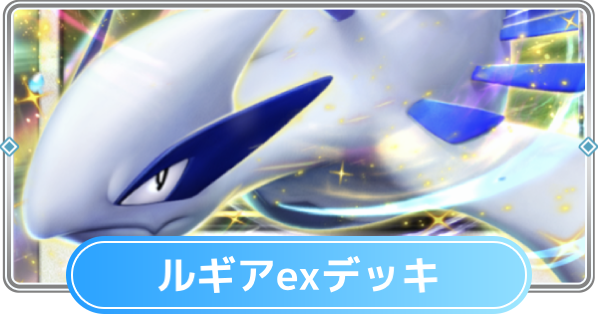 511734.png?date=1756956664