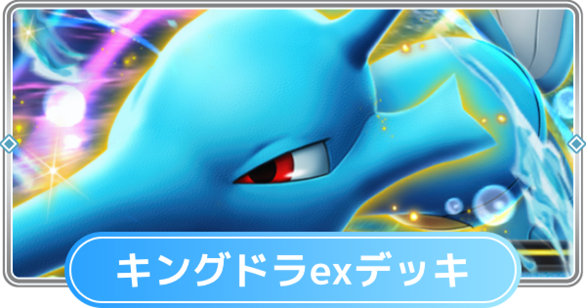 511740.png?date=1753864978