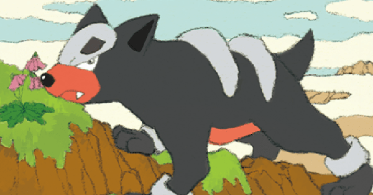 511795.png?date=1753871220