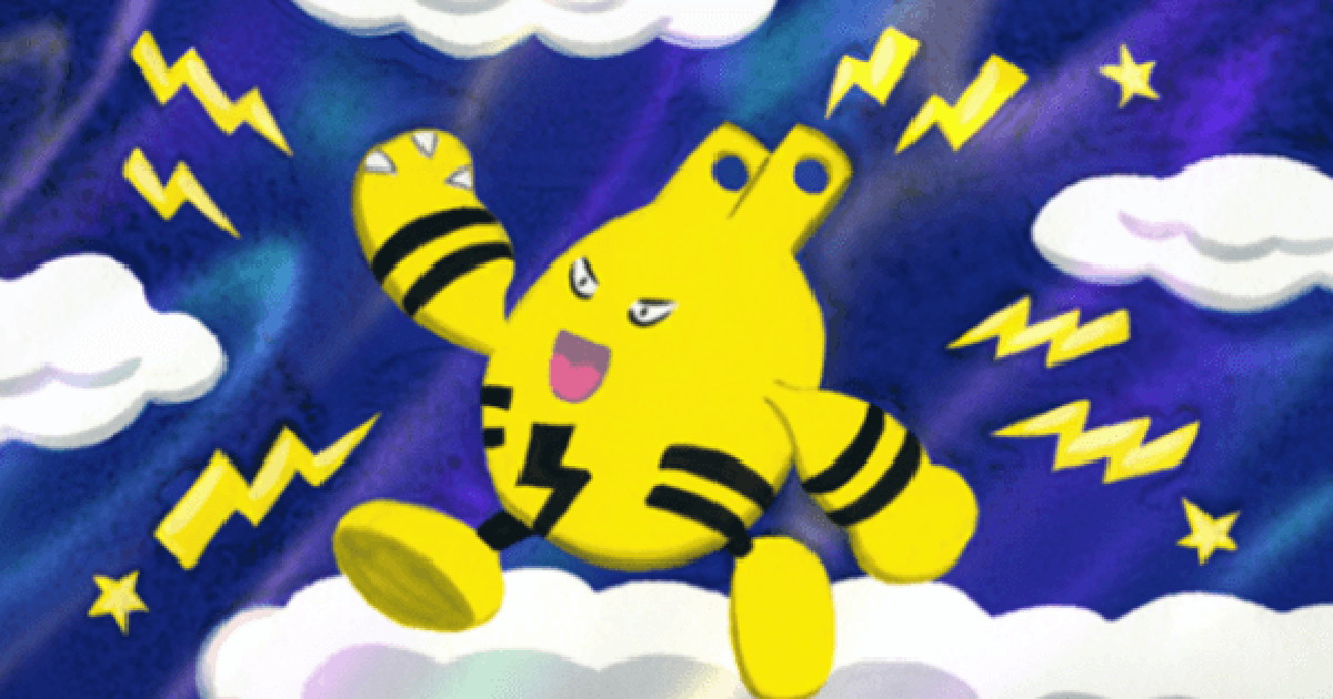 ポケポケ】エレキッド(空と海の導き)の入手方法と収録パック【ポケモン