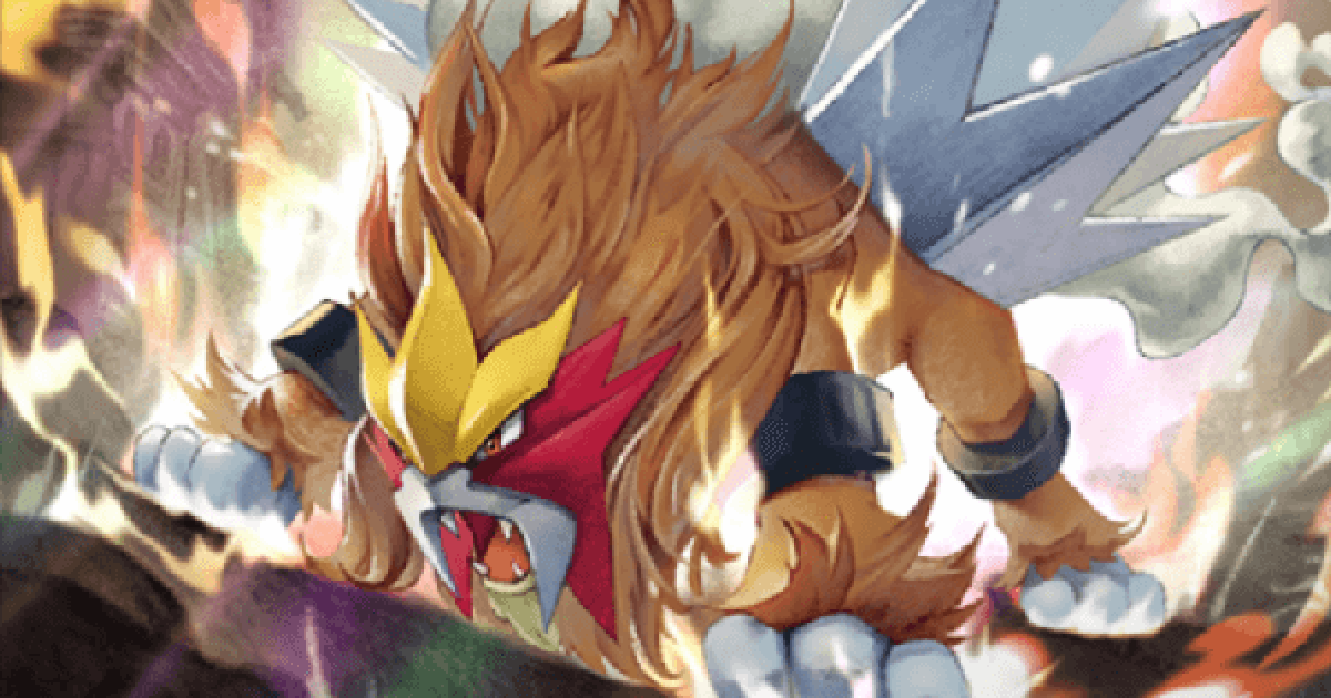 エンテイ　ポケモンカードe　渦巻きホロ　海からの風　アンリミ　美品　Entei エンテイ ポケモンカードe 渦巻きホロ 海からの風 アンリミ 美品
