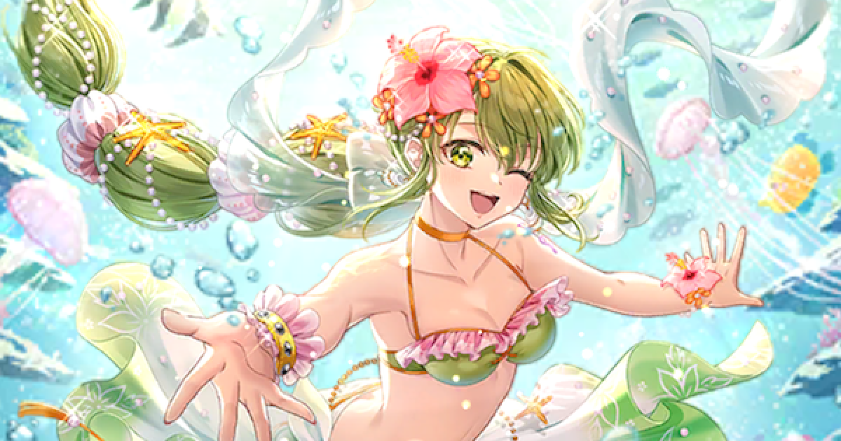 ロマサガRS】ジニー(水着2025)の評価と覚醒/継承技【ロマサガ リ
