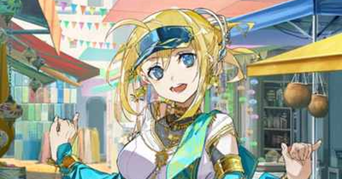 512514.png?date=1754115371