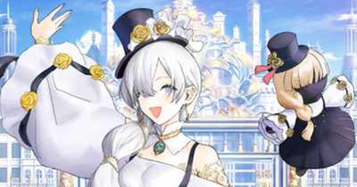 FGO】「英霊祝装：アナスタシア」の評価と入手方法 - ゲームウィズ