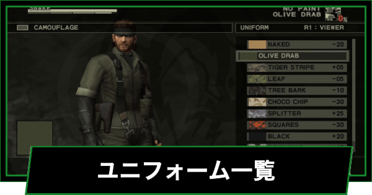 513045.png?date=1755742240