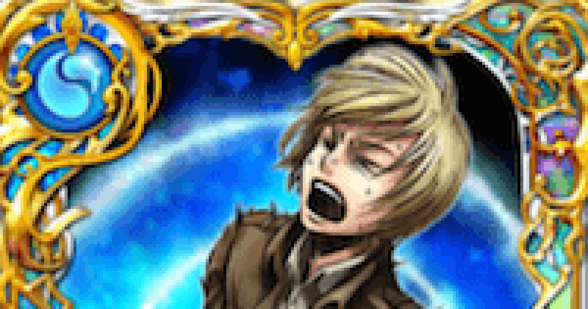 黒猫のウィズ】アルミン(進撃の巨人コラボ)の評価 - ゲームウィズ