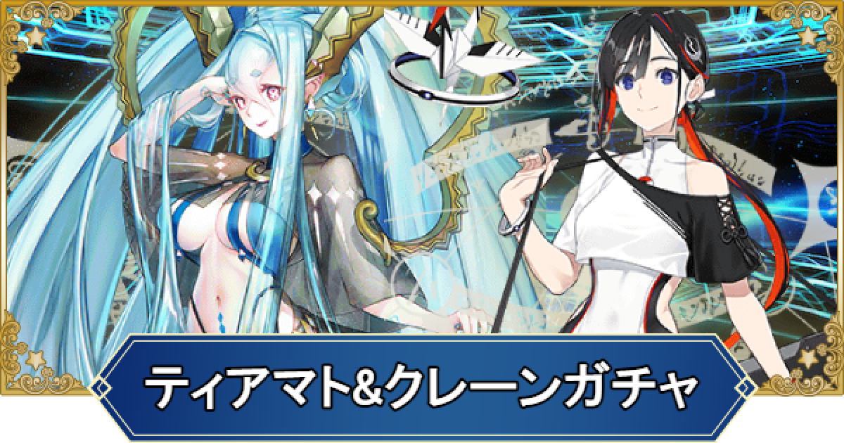 513778.png?date=1755108541
