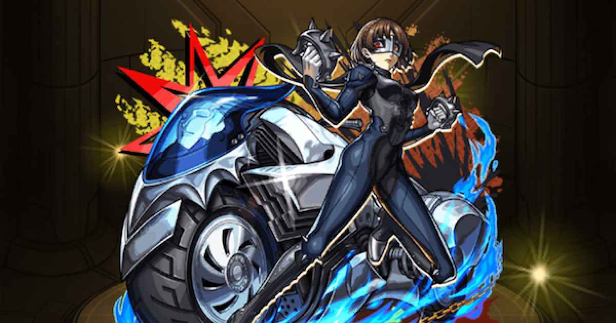 モンスト】クイーン（新島真）の評価とわくわくの実 - ゲームウィズ