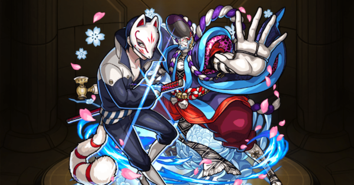 モンスト】フォックス（喜多川祐介）の評価とわくわくの実 - ゲームウィズ