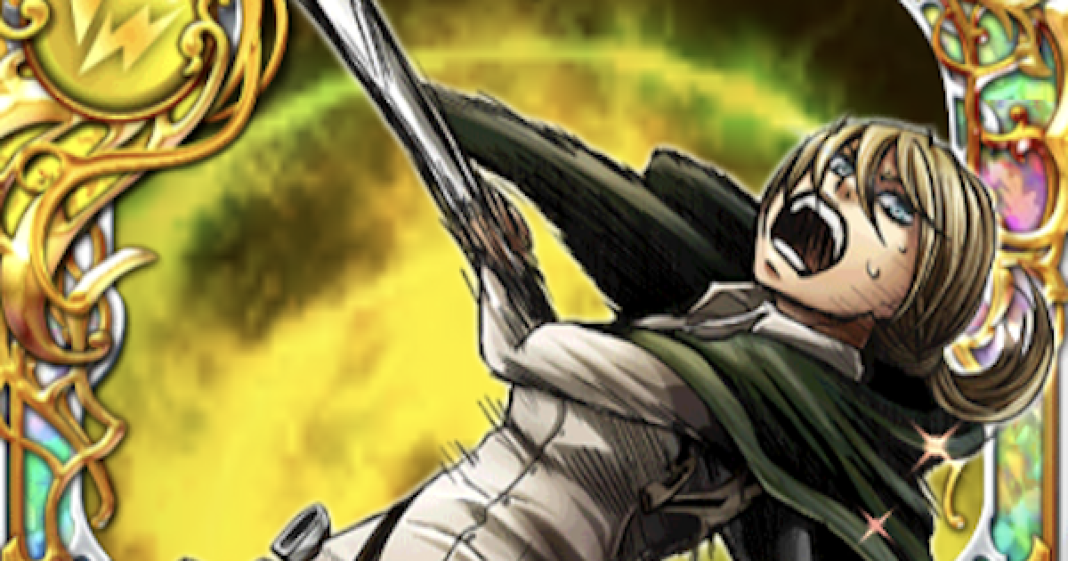 黒猫のウィズ】クリスタ(進撃の巨人コラボ)の評価 - ゲームウィズ